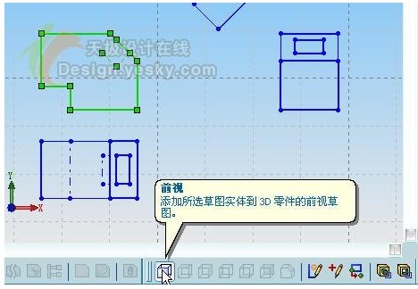 solidworks用了一段时间需要激活